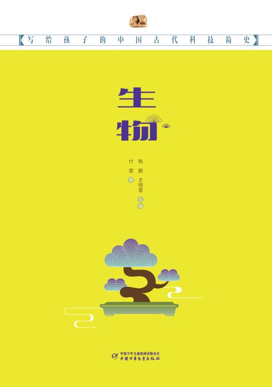 封面.jpg